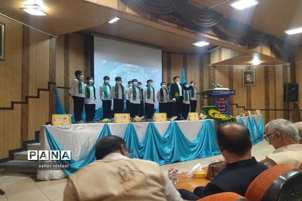 تجلیل از برگزیدگان مسابقات قرآنی ناحیه3 شیراز