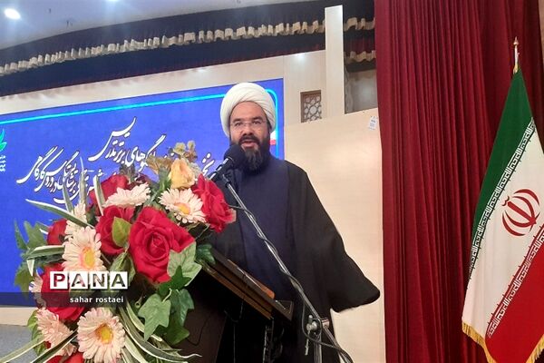 اختتامیه نخسین دوره جشنواره الگوهای برتر تدریس