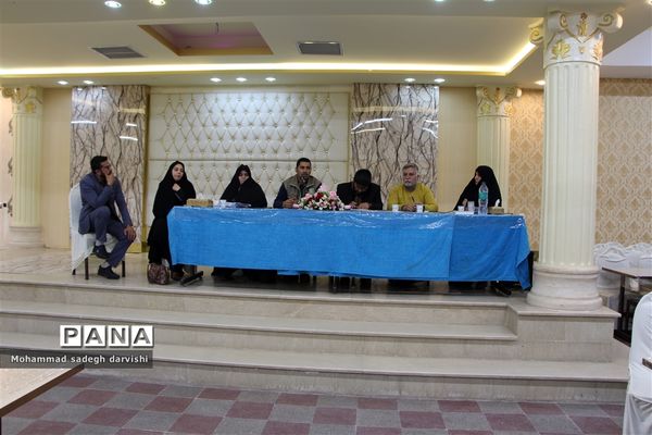 نشست رئیس سازمان دانش‌آموزی استان با مربیان پیشتاز بافق