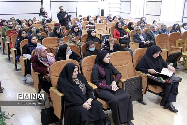 افتتاحیه استارتاپ آموزشی و پژوهشی