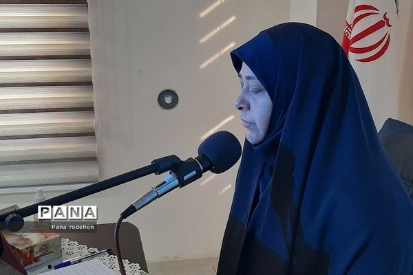 برگزاری جلسه توانمندسازی مدیران ابتدایی و متوسطه اول در آموزش و پرورش رودهن