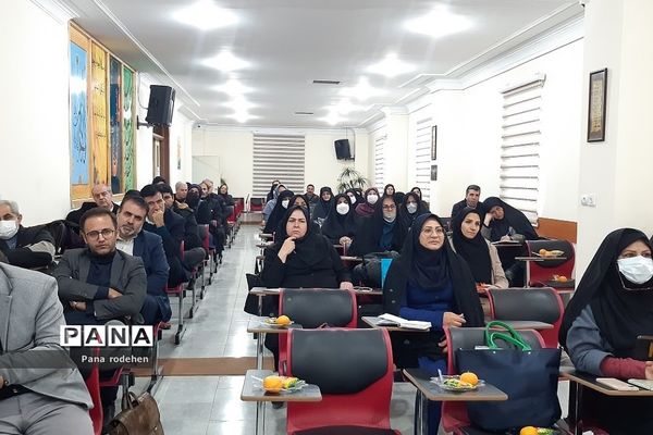 برگزاری جلسه توانمندسازی مدیران ابتدایی و متوسطه اول در آموزش و پرورش رودهن