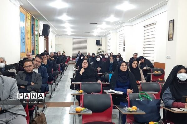 برگزاری جلسه توانمندسازی مدیران ابتدایی و متوسطه اول در آموزش و پرورش رودهن
