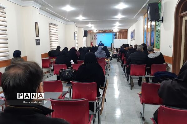 برگزاری جلسه توانمندسازی مدیران ابتدایی و متوسطه اول در آموزش و پرورش رودهن