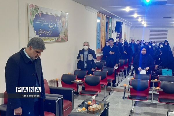 برگزاری جلسه توانمندسازی مدیران ابتدایی و متوسطه اول در آموزش و پرورش رودهن