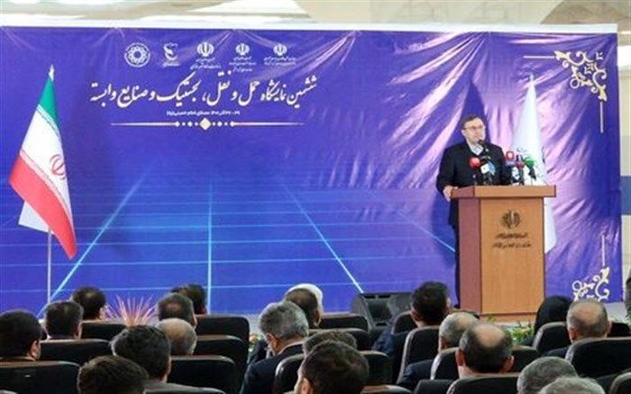 توجه به موضوع سرمایه‌گذاری درصنعت حمل و نقل در برنامه هفتم توسعه