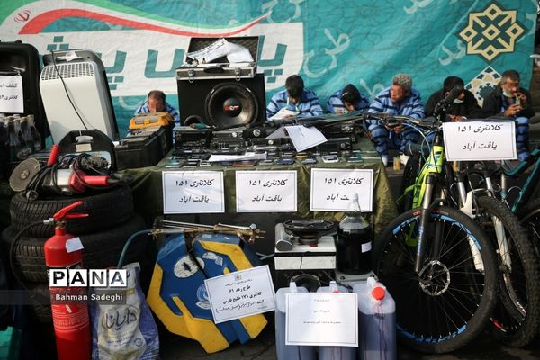 شصت و یکمین مرحله طرح رعد پلیس