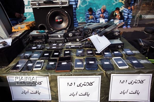 شصت و یکمین مرحله طرح رعد پلیس