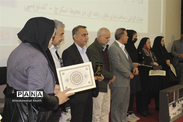 آئین تجلیل از دانش‌آموزان پژوهشگر در استان فارس