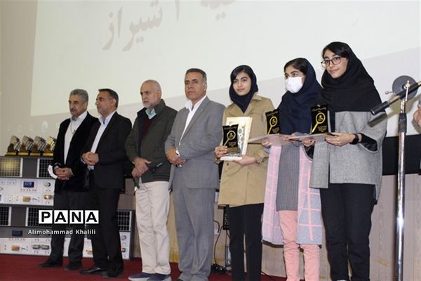 آئین تجلیل از دانش‌آموزان پژوهشگر در استان فارس