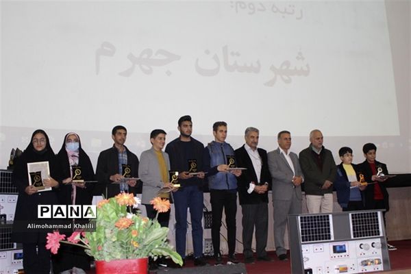 آئین تجلیل از دانش‌آموزان پژوهشگر در استان فارس