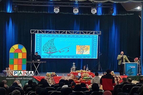 آیین تجلیل از منتخبین جشنواره های فرهنگی هنری آموزش و پرورش ناحیه 3 شیراز