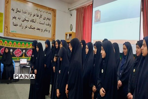 اجرای طرح مربیان همراه در مدارس ابرکوه