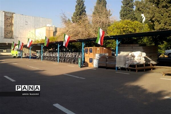 ارسال تجهیزات به مدارس عشایری فارس