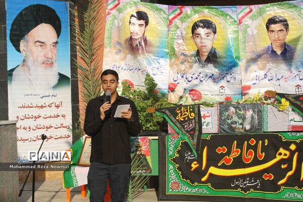 استقبال از شهید گمنام در مدرسه شاهد  شهید مطهری بوشهر