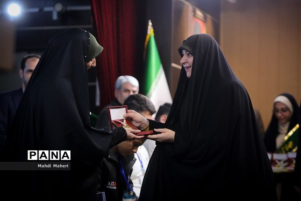 جهادگران تربیت