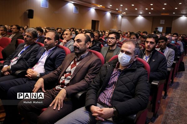 جهادگران تربیت