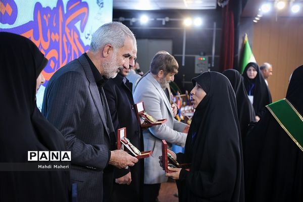 جهادگران تربیت