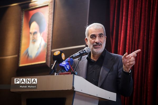 جهادگران تربیت