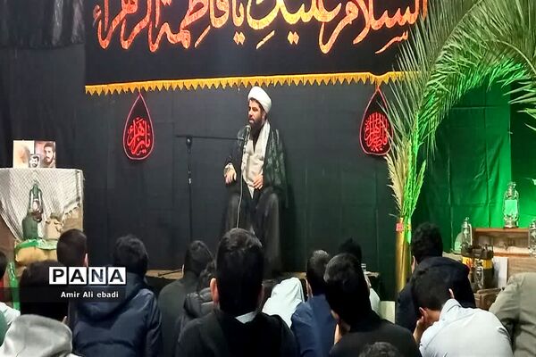 وداع با شهید گمنام در ساری