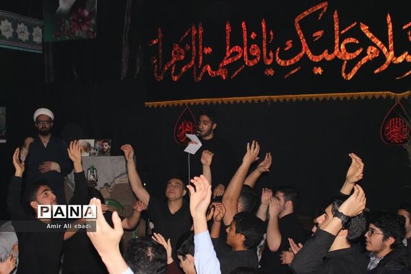وداع با شهید گمنام در ساری