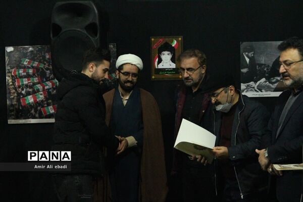 وداع با شهید گمنام در ساری