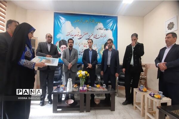 جشنواره الگوهای برتر تدریس آموزش مبتنی بر شایستگی