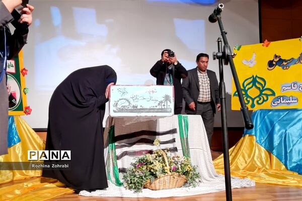 برگزاری همایش دختران حاج قاسم در ناحیه یک شیراز