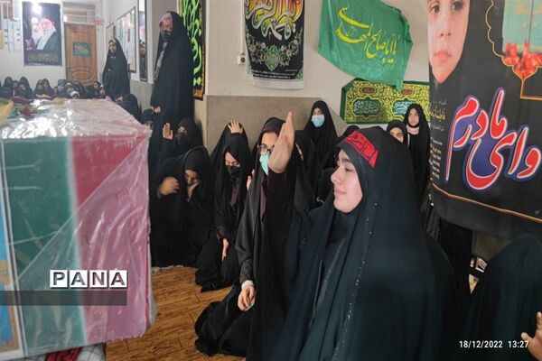 برگزاری همایش دختران زهرایی در ناحیه2 شیراز
