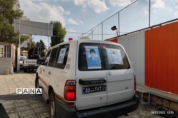 برگزاری همایش دختران زهرایی در ناحیه2 شیراز