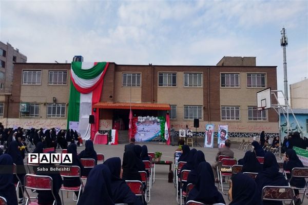 مراسم تحلیف پیشتازان سازمان دانش‌آموزی ناحیه 7 در دبیرستان صدیقه