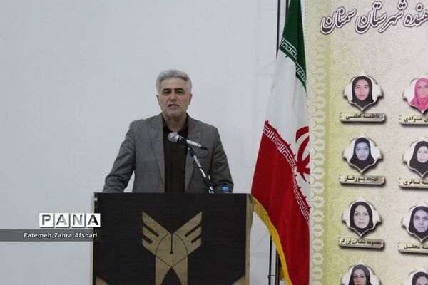 افتتاح اولین مدرسه متاورس استان و تجلیل از برگزیدگان پژوهشی شهرستان سمنان