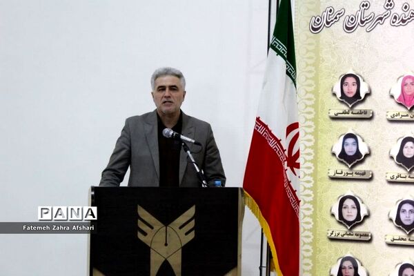 افتتاح اولین مدرسه متاورس استان و تجلیل از برگزیدگان پژوهشی شهرستان سمنان