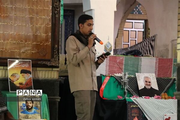 مراسم وداع با  شهید گمنام هشت سال دفاع‌مقدس در شهرستان اقلید