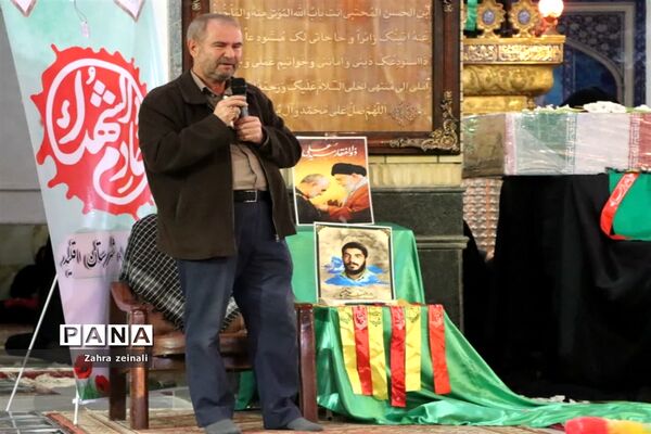 مراسم وداع با  شهید گمنام هشت سال دفاع‌مقدس در شهرستان اقلید