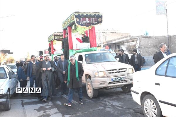 استقبال از دو شهید گمنام  دفاع مقدس در بهاباد