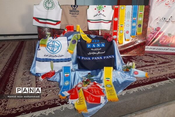 طرح توانمند‌سازی مربیان پیشتاز سازمان دانش‌آموزی قائمشهر