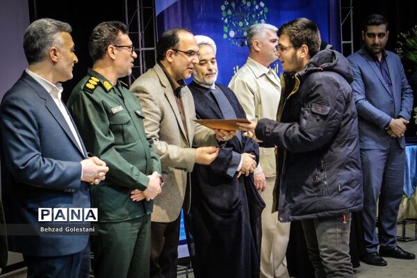 آیین تجلیل از برگزیدگان پژوهش و فناوری آذربایجان غربی