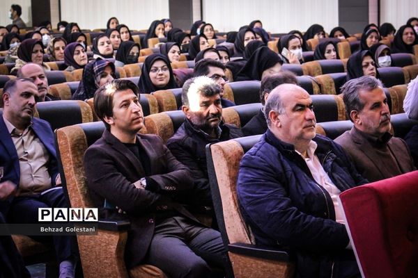 آیین تجلیل از برگزیدگان پژوهش و فناوری آذربایجان غربی