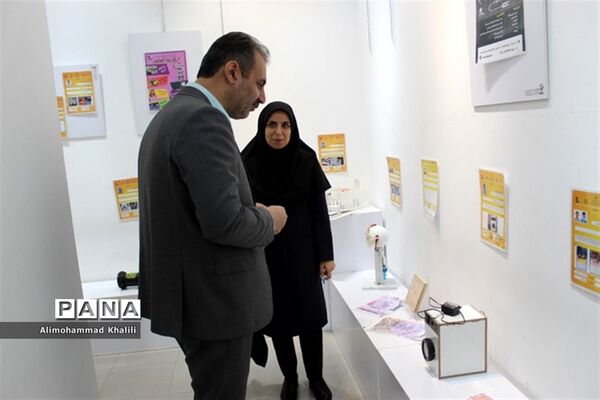 برپایی نمایشگاه دستاوردهای استانی فعالان و برگزیدگان عرصه پژوهش و فناوری در اداره کل آموزش و پرورش فارس
