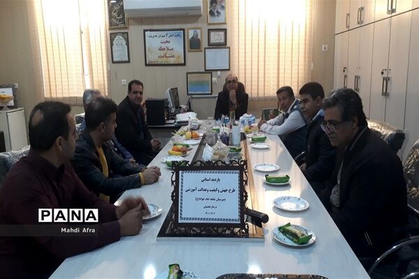 بازدید نمایندگان اداره کل آموزش پرورش از اجرای طرح جهش در مدارس شهرستان بهبهان