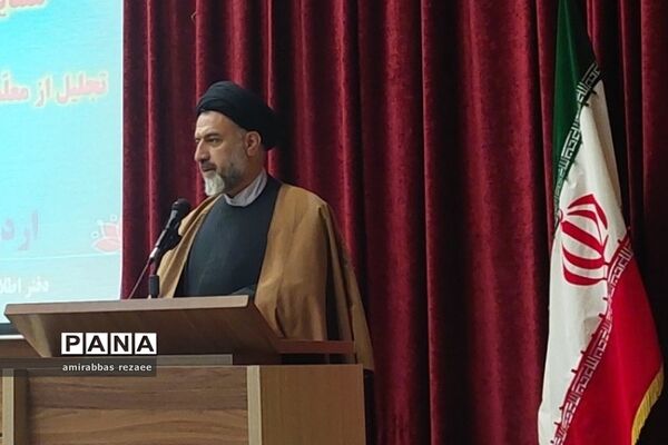 مراسم تقدیر از دانش‌آموزان، معلمان  و پژوهشگران شهرستان شهریار
