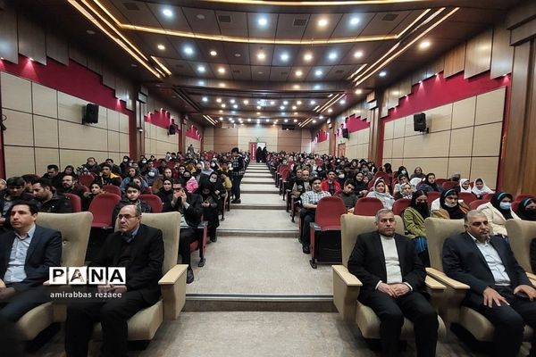 مراسم تقدیر از دانش‌آموزان، معلمان  و پژوهشگران شهرستان شهریار