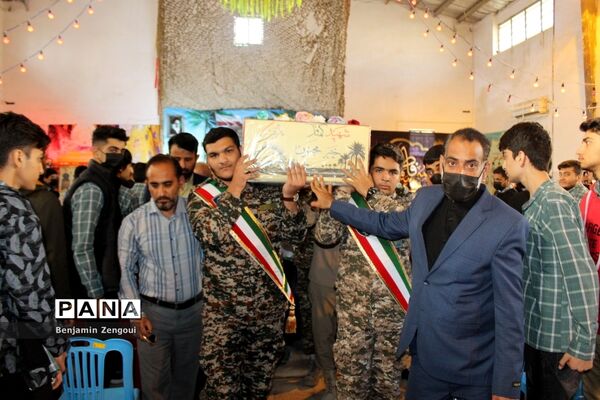 تشییع شهید گمنام در دبیرستان شریعتی بوشهر