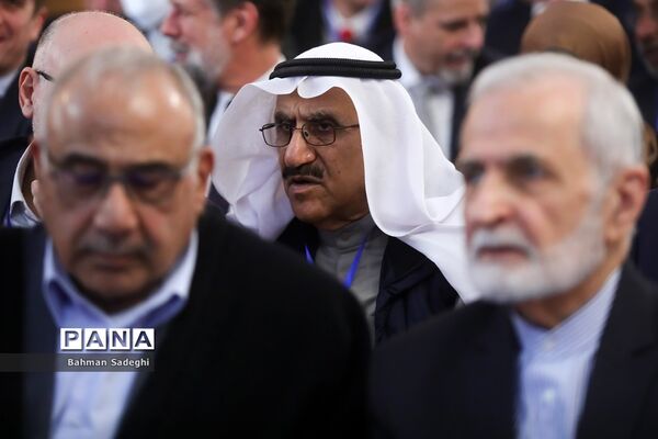 سومین مجمع گفتگوی تهران