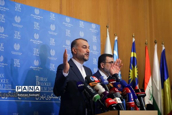 سومین مجمع گفتگوی تهران