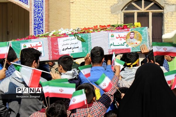 تشییع شهید گمنام در بوشهر