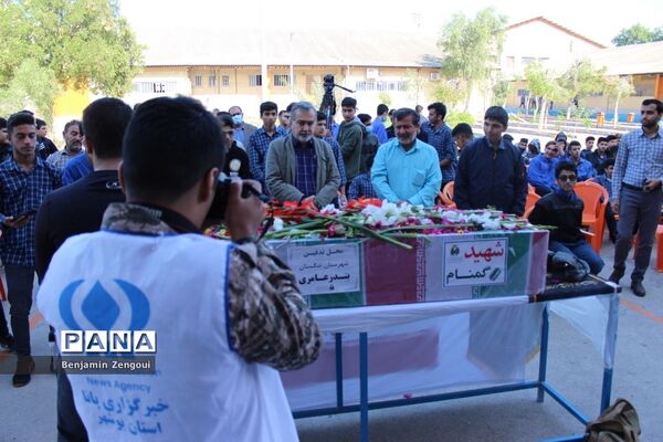 تشییع شهید گمنام در بوشهر