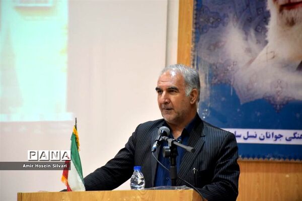 همایش توانمند‌سازی مربیان دوره اول ابتدایی و مدیران مدارس در شهرستان‌ جهرم