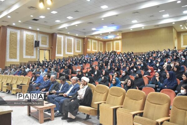 همایش توانمند‌سازی مربیان دوره اول ابتدایی و مدیران مدارس در شهرستان‌ جهرم